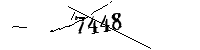 Please enter the numbers below