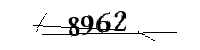 Please enter the numbers below