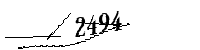 Please enter the numbers below